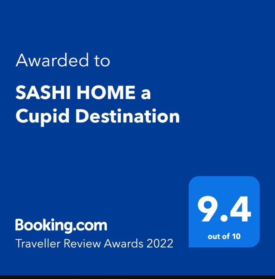 Sashi Home A Cupid Destination Дарджилинг Экстерьер фото